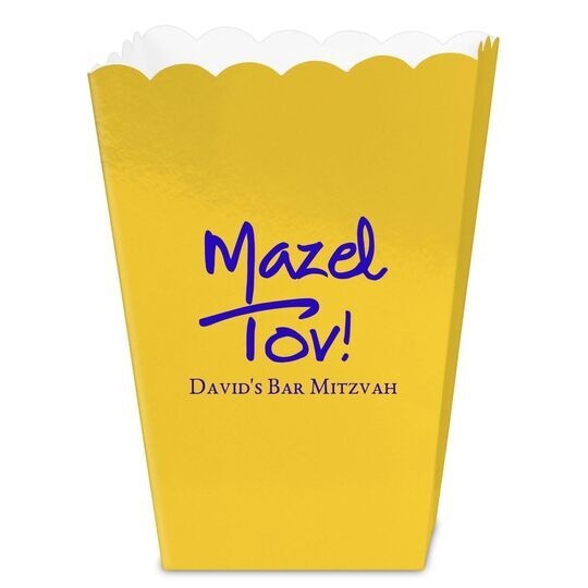 Studio Mazel Tov Mini Popcorn Boxes
